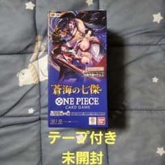 テープ付き未開封】ワンピースカードゲーム 蒼海の七傑 1BOX - メルカリ