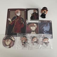 文スト 中原中也グッズまとめ売りのサムネイル