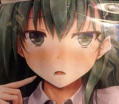 艦これ　鈴谷　抱き枕のサムネイル