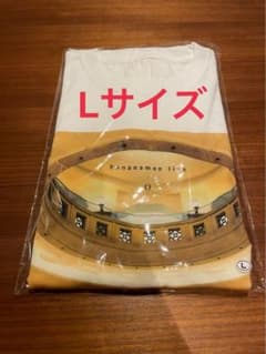 【新品未使用】バナナマン　Tシャツ　ホワイト　Lのサムネイル