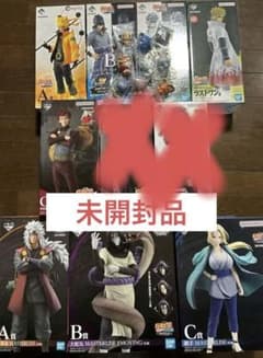 신품 미사용 naruto 나루토 이치 반 쿠지 피겨 세트 은퇴품 국내 정규품