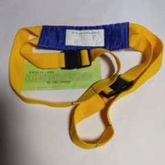 逆上がり練習具 くるりんベルトのサムネイル