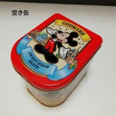 ディズニーランドお土産クッキー空缶＆森永クッキー空缶3個セット ディズニーランドお土産クッキー空缶＆森永クッキー空缶3個