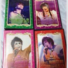 ゴールデンボンバー♡裸の王様♡DVDのサムネイル