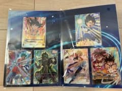 【超美品】スーパードラゴンボールヒーローズ トレーディングカード 6枚セットのサムネイル