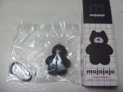 mojojojo フィギュア マスコット キーホルダー④のサムネイル