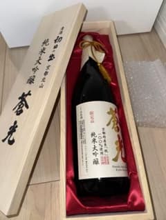 木箱入】羽田酒造 初日の出 純米大吟醸 蒼光【1800ml】限定品 - メルカリ