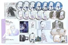 リゼロ エキドナ ジャケコレ エミリアの誕生日 缶バッジ アクスタ 特典 リゼロ エキドナ ジャケコレ エミリアの誕生日 缶バッジ