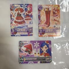 アイカツカード ジングルベルのラブリーサンタコーデ 3枚セットのサムネイル