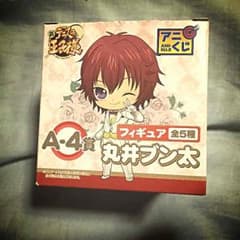 柚木様専用のサムネイル