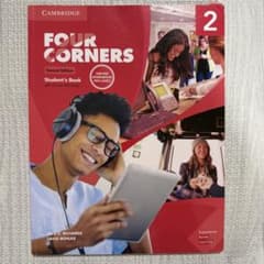 FOUR CORNERS 2 Student's Bookのサムネイル