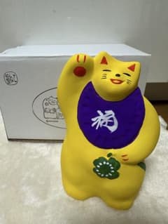 湯布院 輪葉葉 招き猫 福猫 抽選販売 招福 - メルカリ