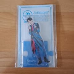 Snow Man 深澤辰哉 アクリルスタンド '20 夏のサムネイル