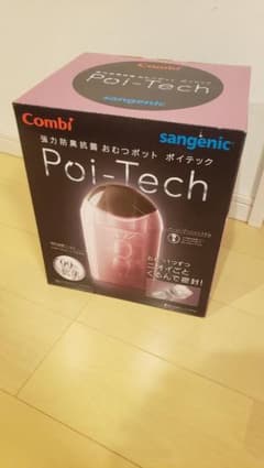 combi  おむつポット  ポイテック  ピンクのサムネイル