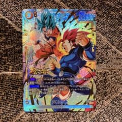 ドラゴンボール フュージョンワールド シャロット SRパラレル - メルカリ