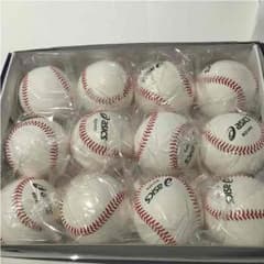 野球ボール 新品未使用  硬式のサムネイル