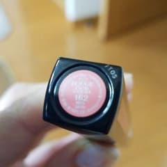 ☆　Dior　ルージュグロス　162 ☆のサムネイル