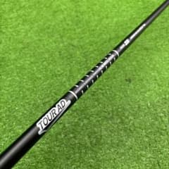 Gsh-1155 TourAD シャフ単品 flexSR コブラスリーブ付き Gsh-1155 TourAD シャフ単品 flexSR コブラスリーブ付き - メルカリ