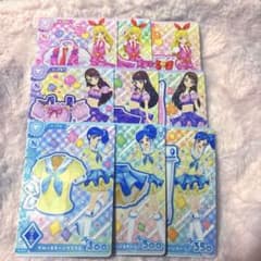 アイカツ！アンコール　ステージコーデ　９枚セット コンプ コンプリートのサムネイル