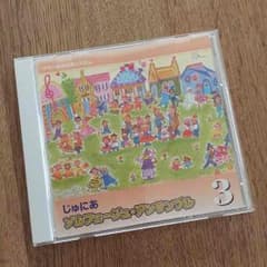 ☆のんのんママ様 専用☆のサムネイル
