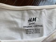 H&M長Tシャツ　110センチのサムネイル