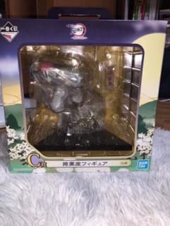 鬼滅の刃 一番くじ フィギュアのサムネイル