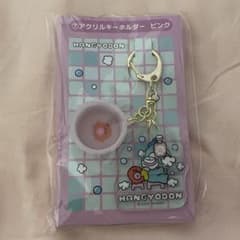 ハンギョドン アクリルキーホルダー ピンク サンリオ当りくじのサムネイル