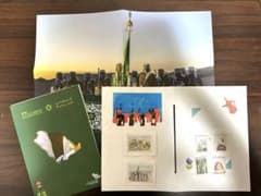 ラスト1セット　万博　サウジアラビア　ナショナルデー　うめきた　スタンプ6種のサムネイル
