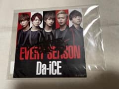 EMMACHEUNG様 リクエスト 2点 まとめ商品のサムネイル