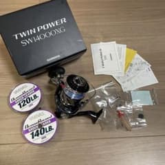 2104様 専用のサムネイル