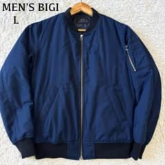 【美品】MEN'S BIGI　MA-1風ジャケット　中綿入り　Lサイズ　紺色のサムネイル