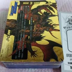 バディファイト ヒーローワールド デッキのサムネイル