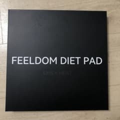 FEELDOM DIET PAD EMS搭載 makuake マクアケ - メルカリ