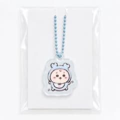 Chiikawa Chiikawa Baby Used Bookstore Puffy Keychain