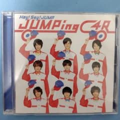 Hey! Say! JUMP JUMPing CAR - メルカリ