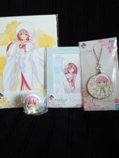 五等分の花嫁1番くじのサムネイル