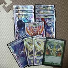 ゼンアク セットのサムネイル