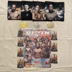 RIZIN 1번 복권 정리 판매