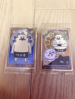 OneMall provides Mercari products: 【PSA10】ポケモン オメガルビー