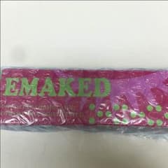 ゆちゃん専用 エマーキッドのサムネイル