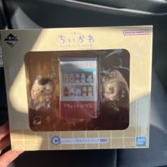 치이카와 1 번 복권 어쩐지 홋코리 치이카와의 탕 D상