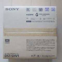SONY DST-SHV1のサムネイル
