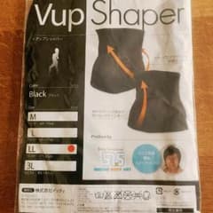 Ｖアップシェイパー エクササイズ【未使用未開封】のサムネイル