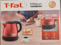 あ*ん様 (期間限定オークション)T-fal Maison 電気ケトル 1.0Lのサムネイル