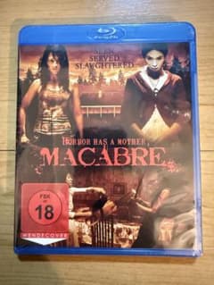 マカブル 永遠の血族 DVD 洋画 ホラー映画 m31419463413_1.jpg?1702988739