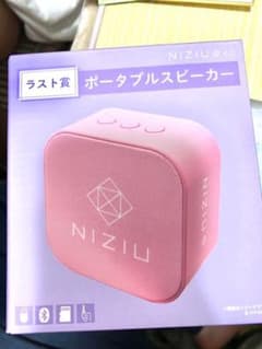 NiziU ラストワン賞 スピーカーのサムネイル
