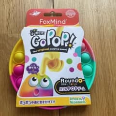 新品　ゴーポップ　gopopのサムネイル