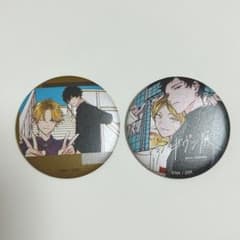 ギヴン展　しずらぎ　缶バッジ　値下げしません。 ギヴン 缶バッジ 柊 玄純 ギヴン展 しずらぎ 鹿島柊 八木玄純 - メルカリ