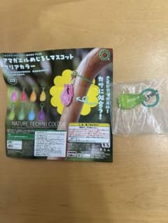 アマガエルめじるしマスコットクリアカラー　ライトグリーンのサムネイル