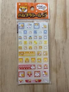 平成レトロ】ハムプラシール ☆タイルシール - メルカリ